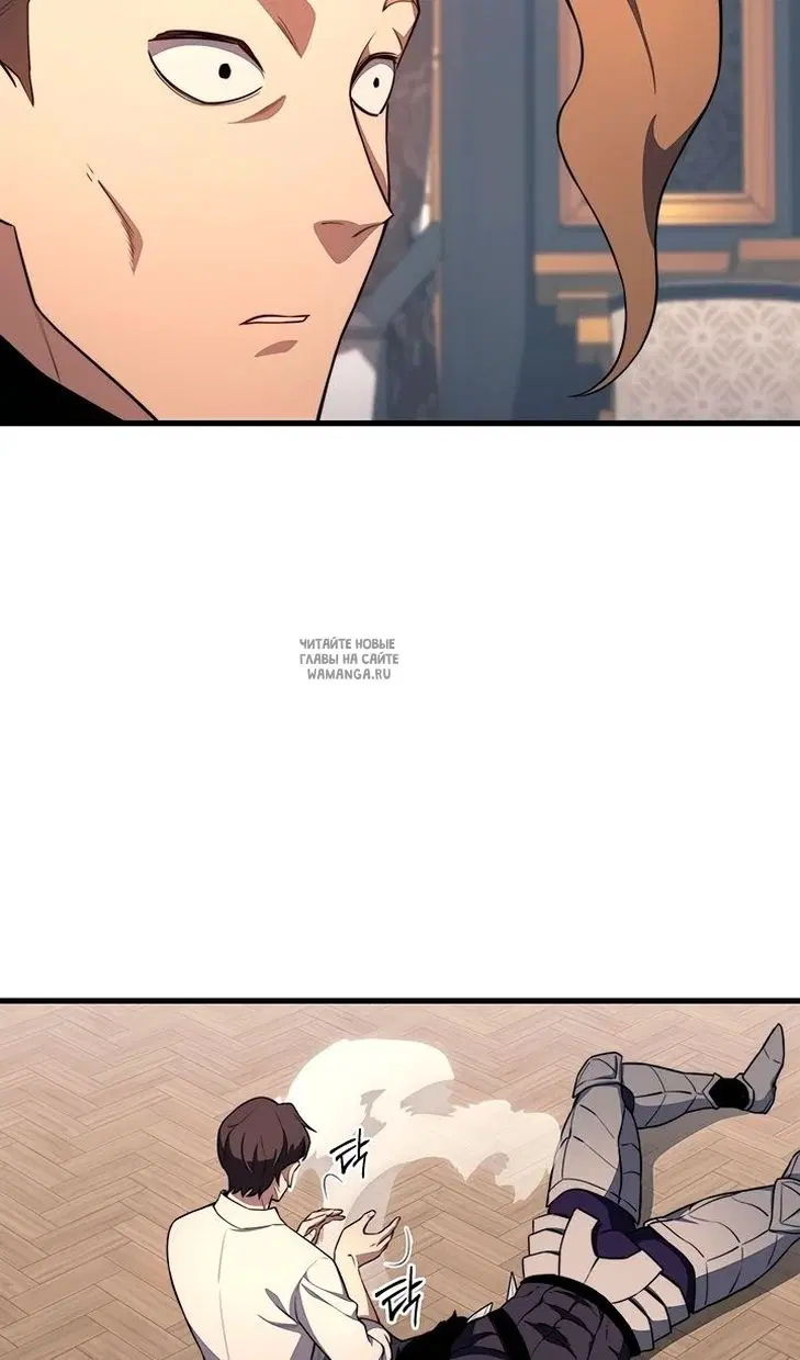Page 76.000