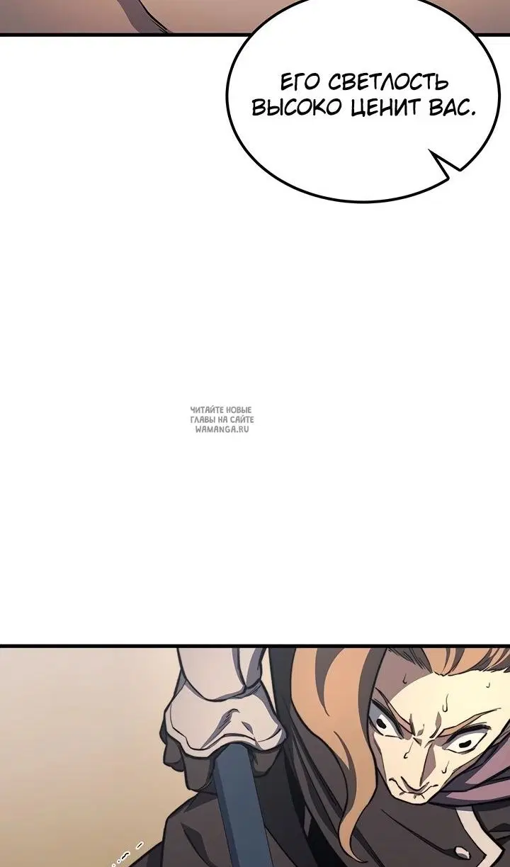 Page 76.000