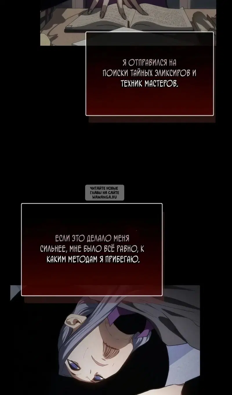 Page 76.000