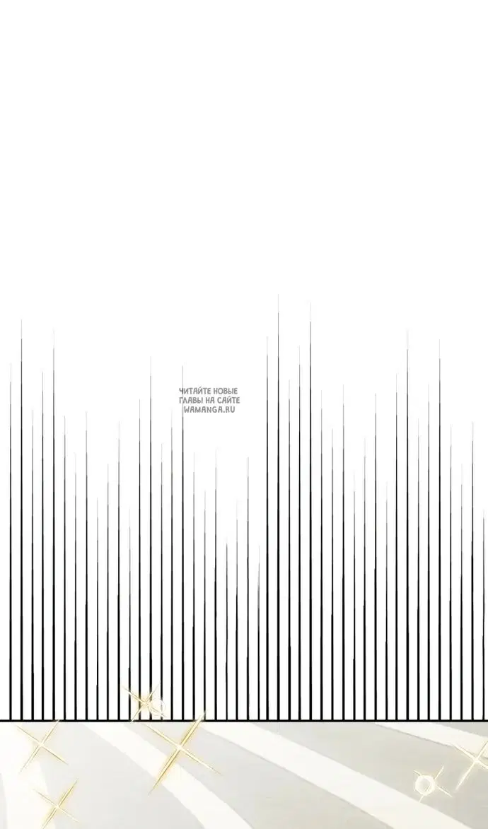 Page 76.000