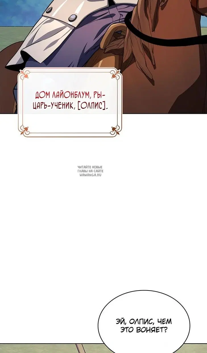 Page 77.000