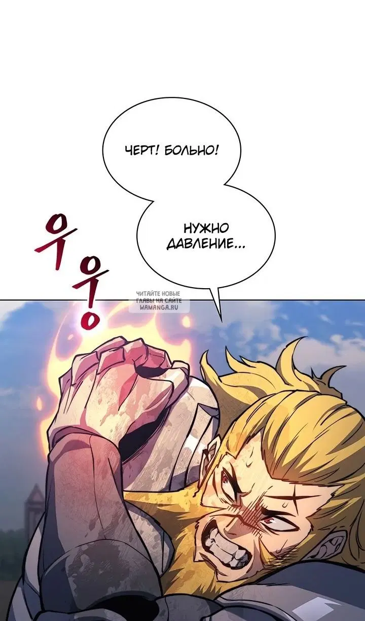 Page 77.000