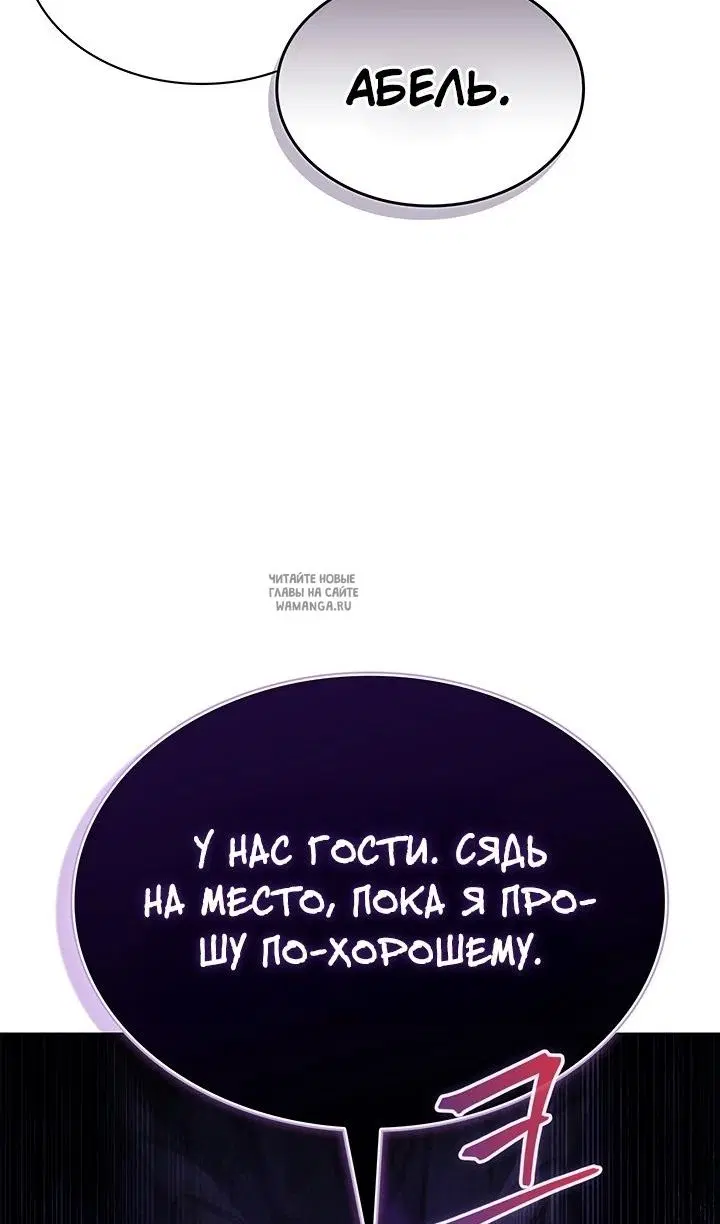 Page 77.000