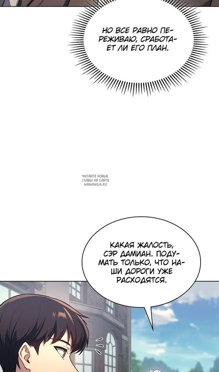 Page 77.000
