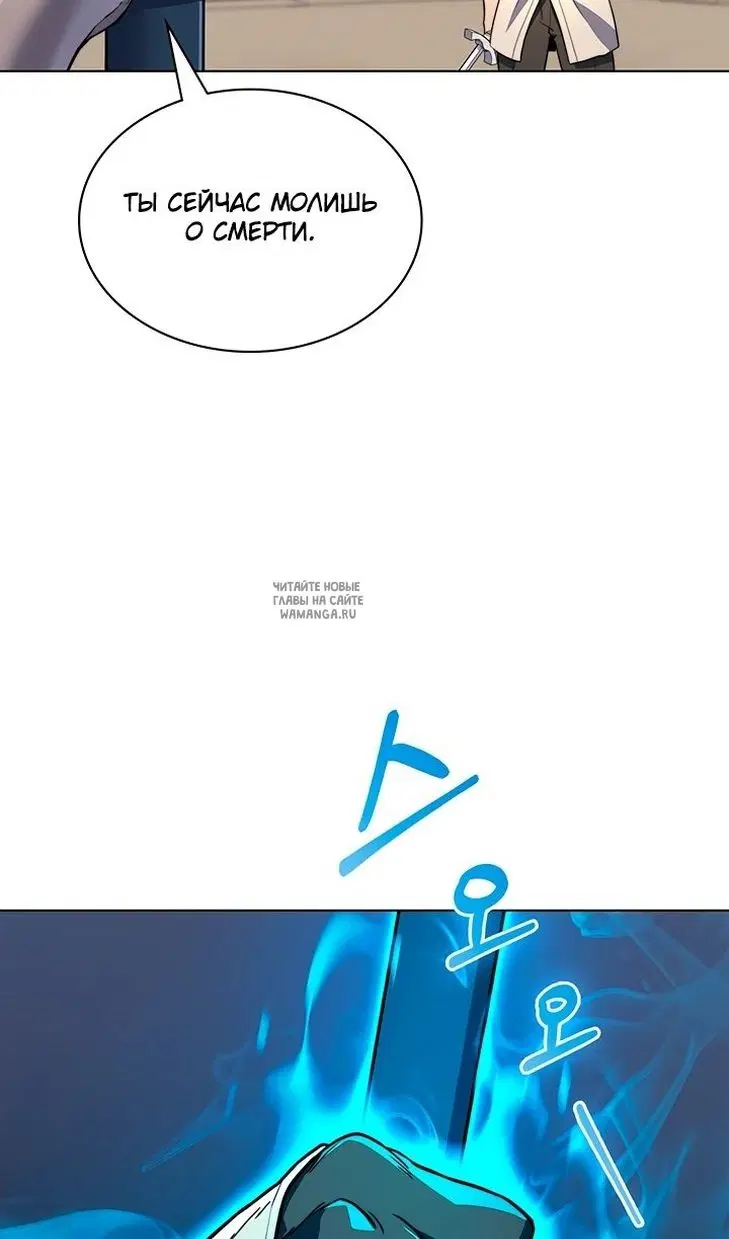 Page 77.000