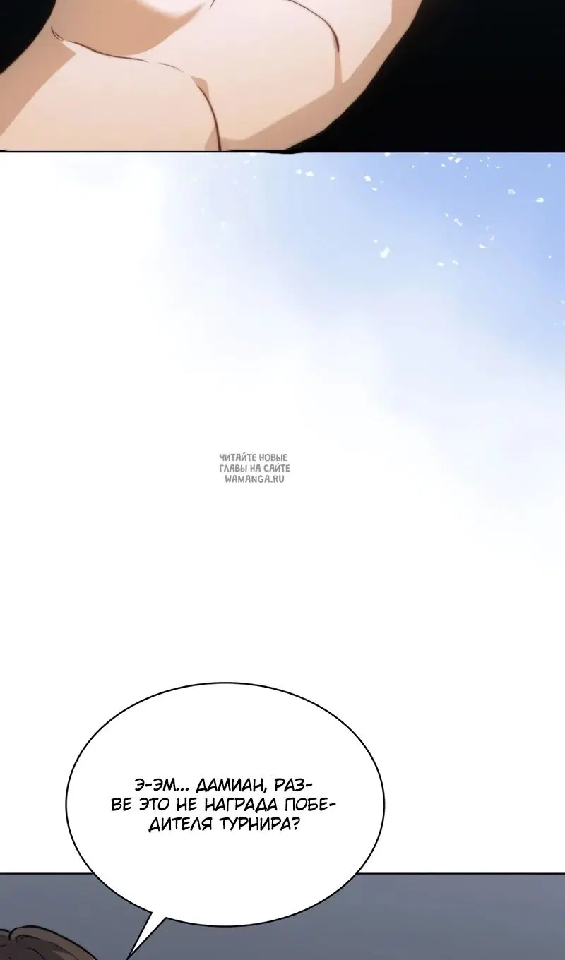 Page 77.000