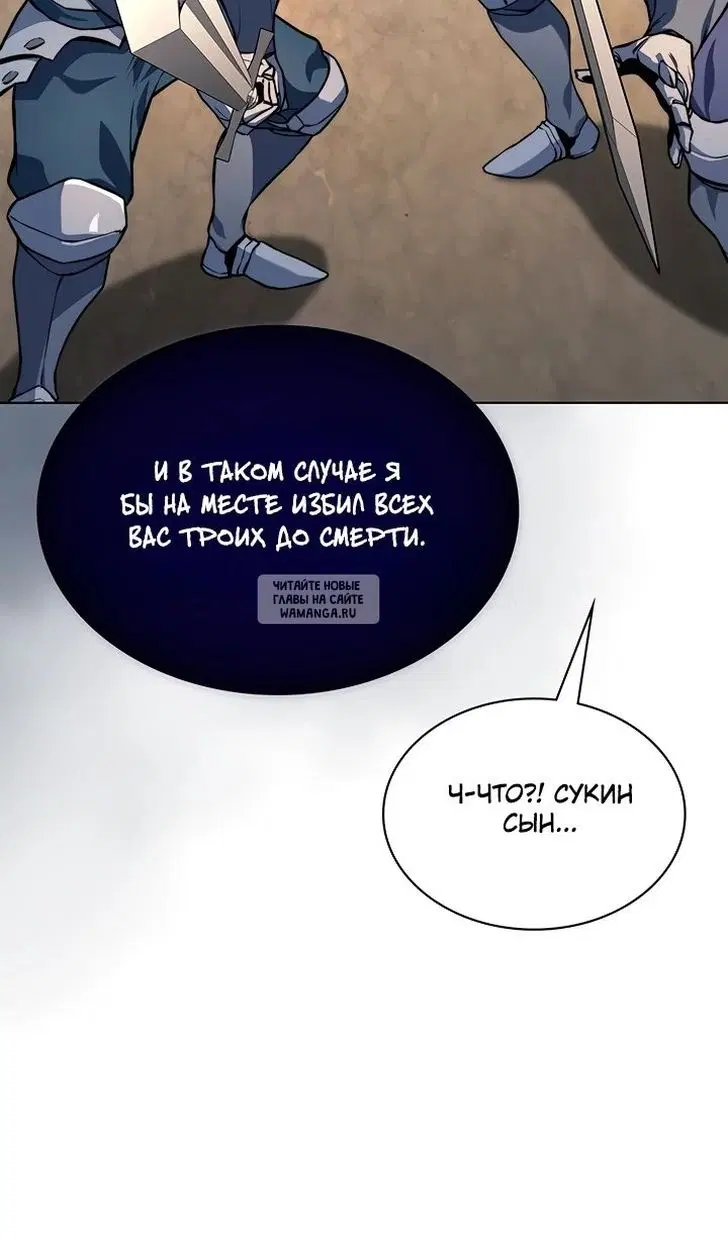 Page 78.000