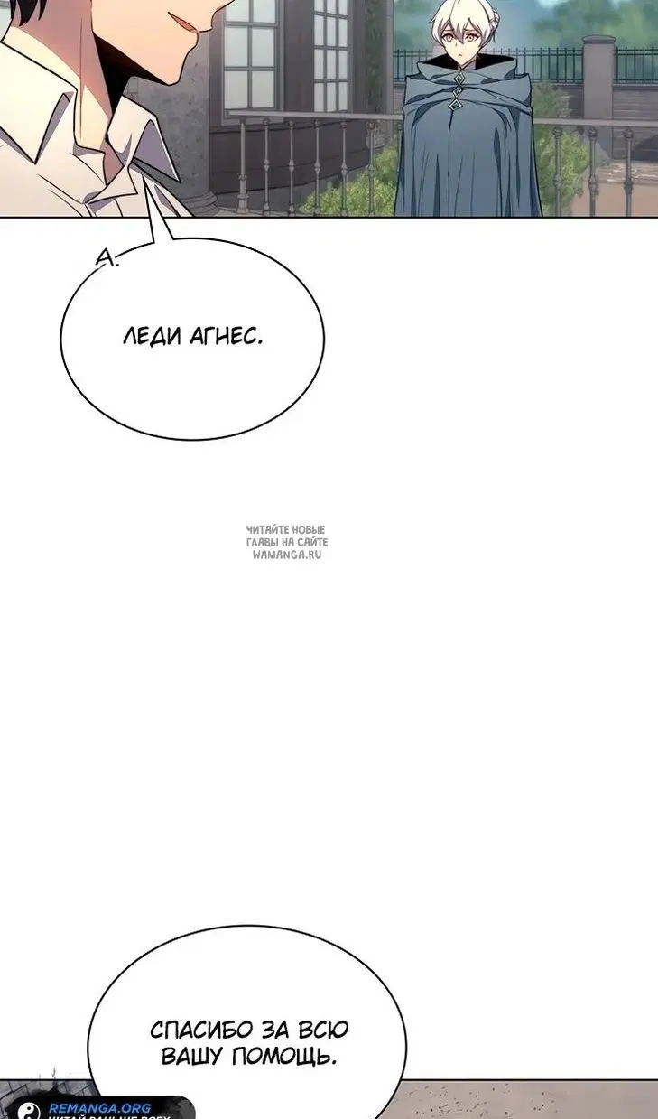 Page 78.000