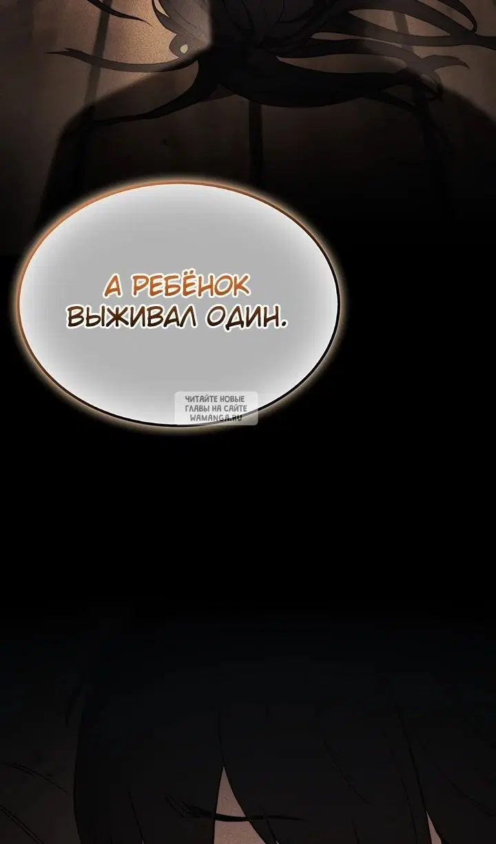 Page 78.000