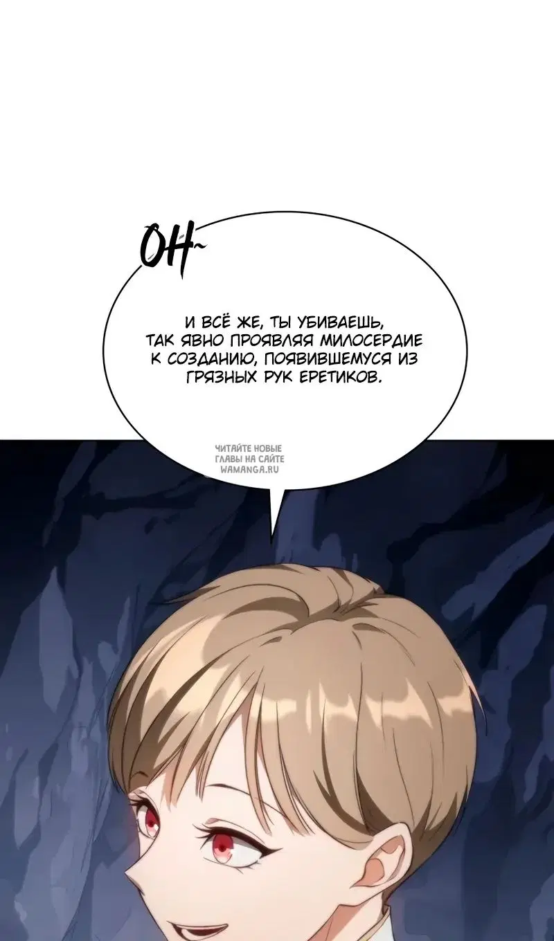 Page 78.000