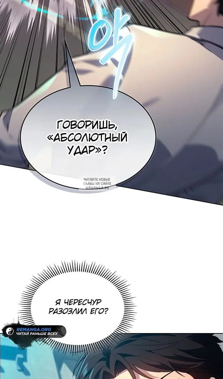 Page 79.000