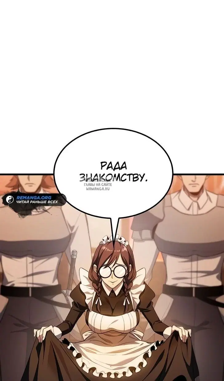 Page 79.000