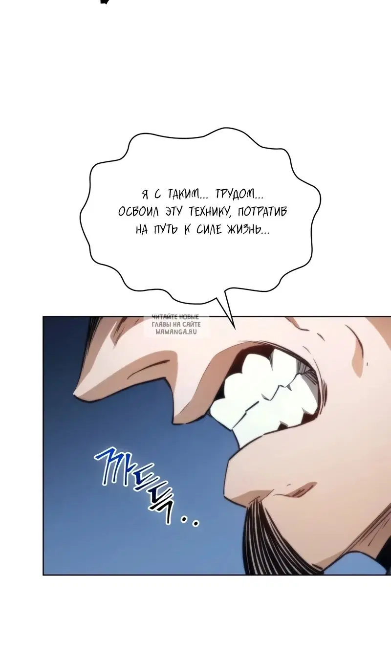 Page 79.000