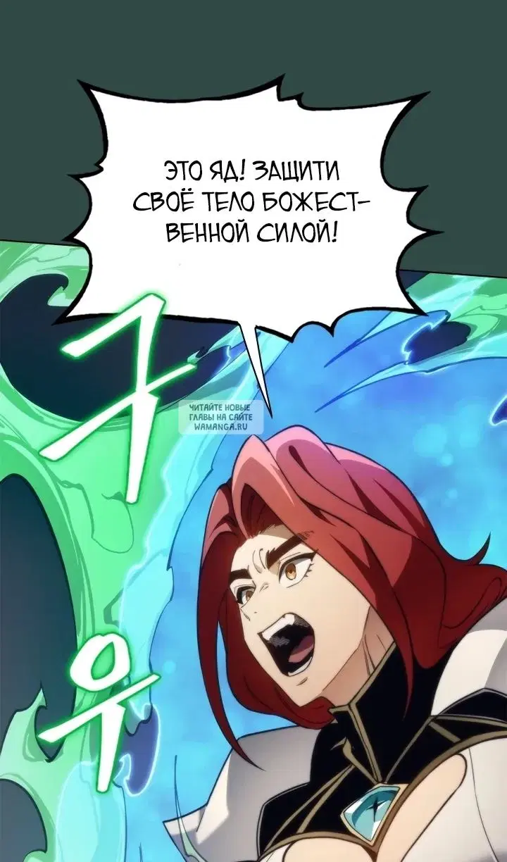 Page 79.000