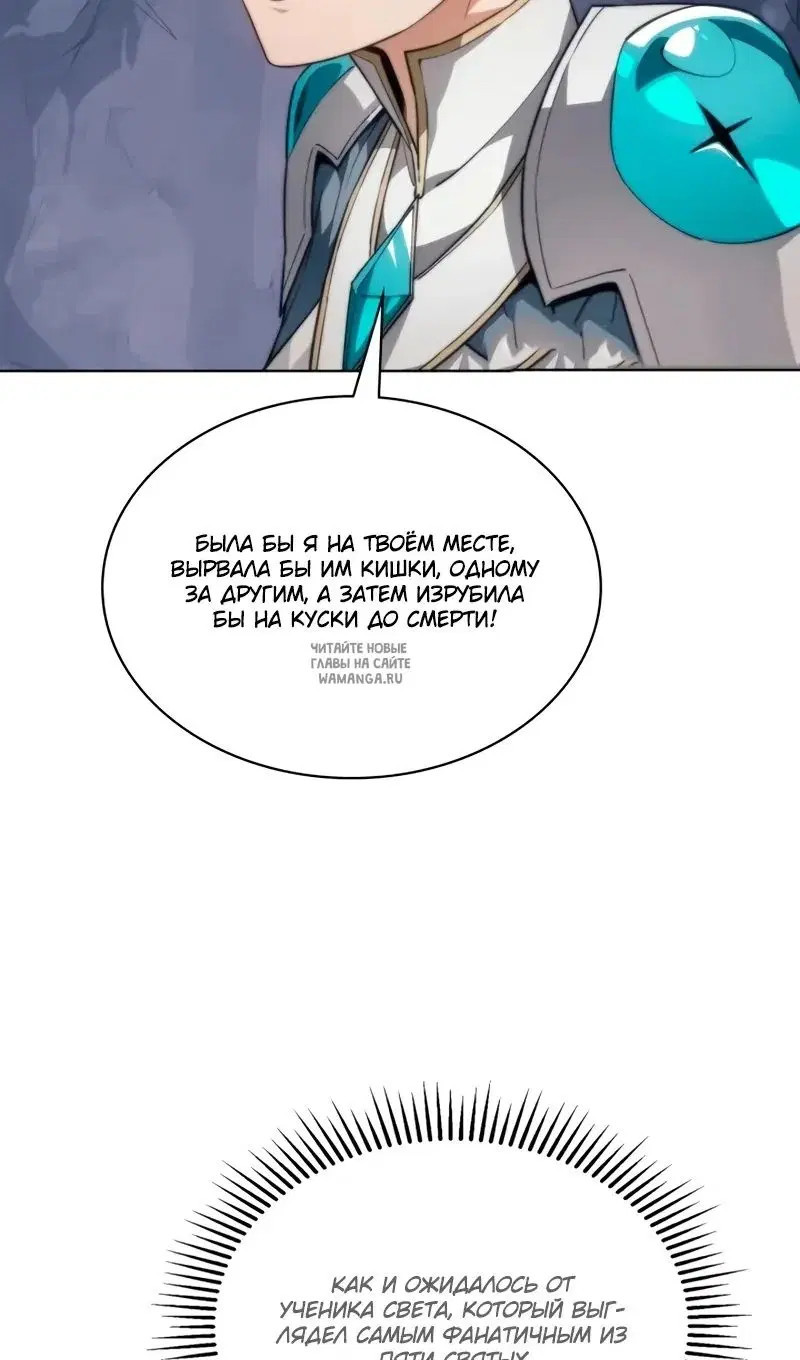 Page 79.000
