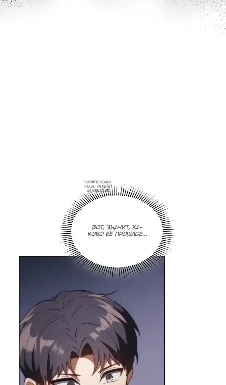 Page 79.000
