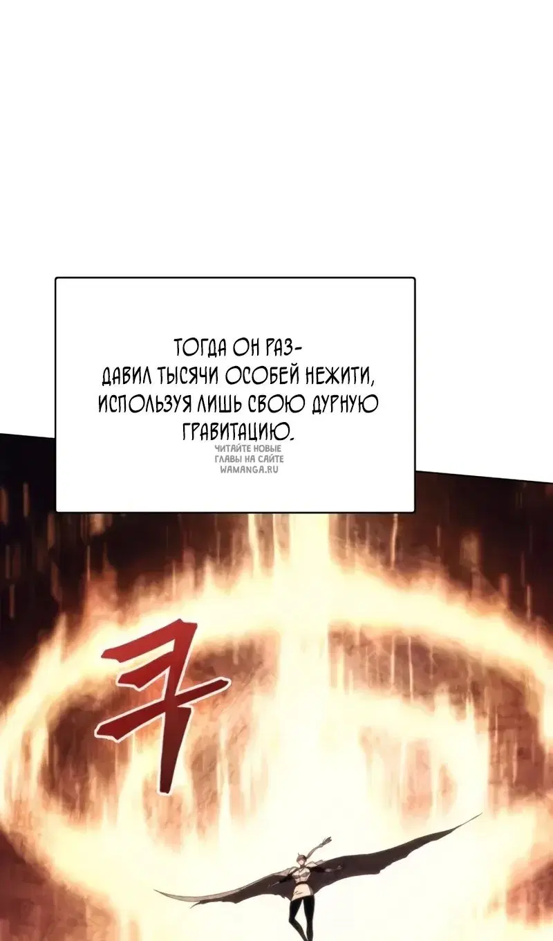 Page 79.000