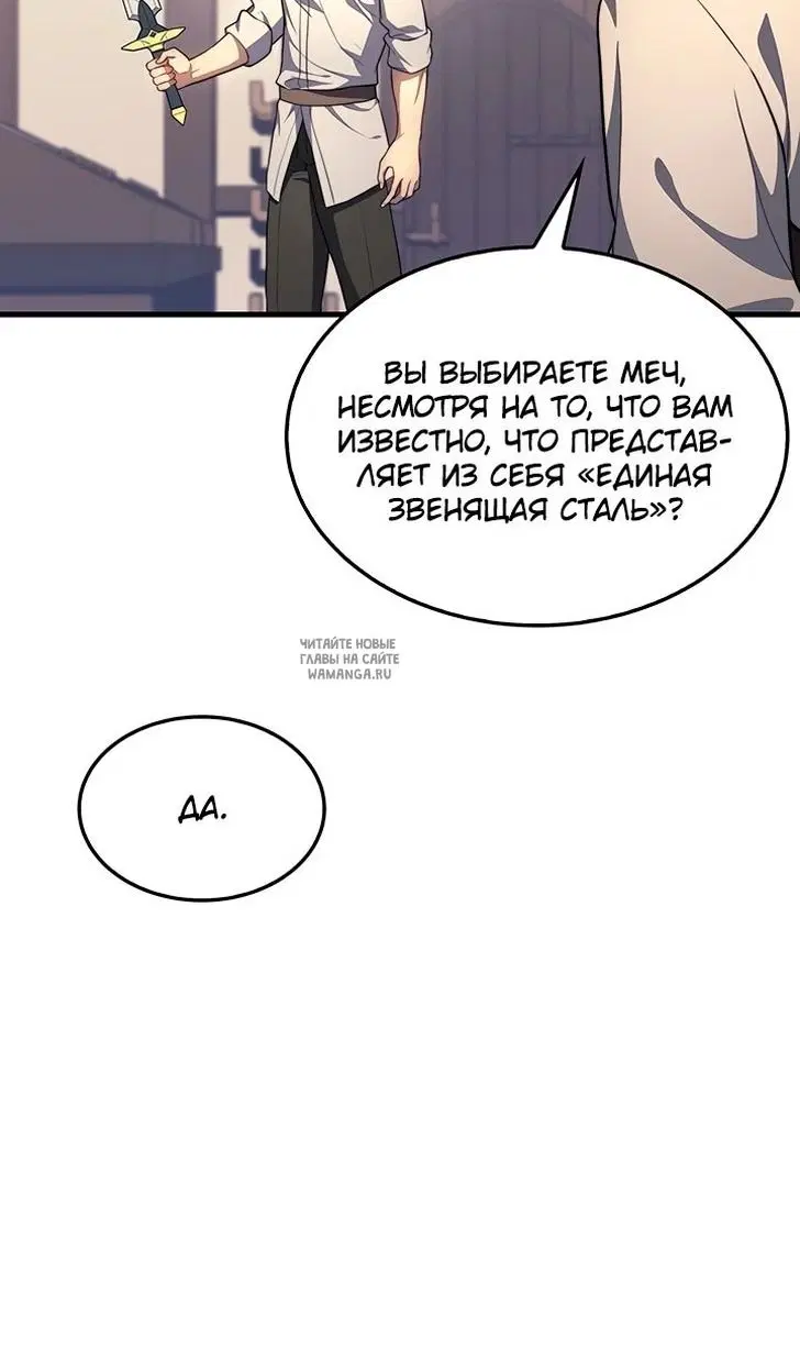 Page 70.000