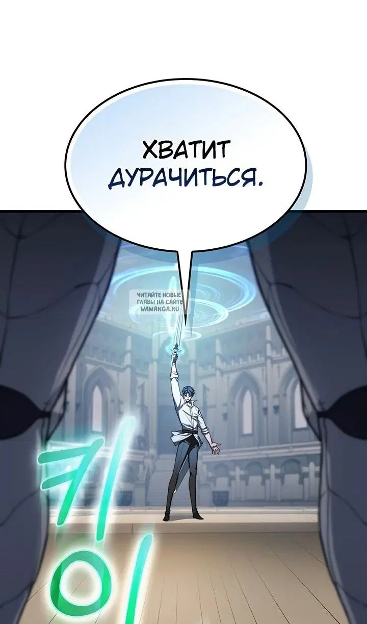 Page 70.000