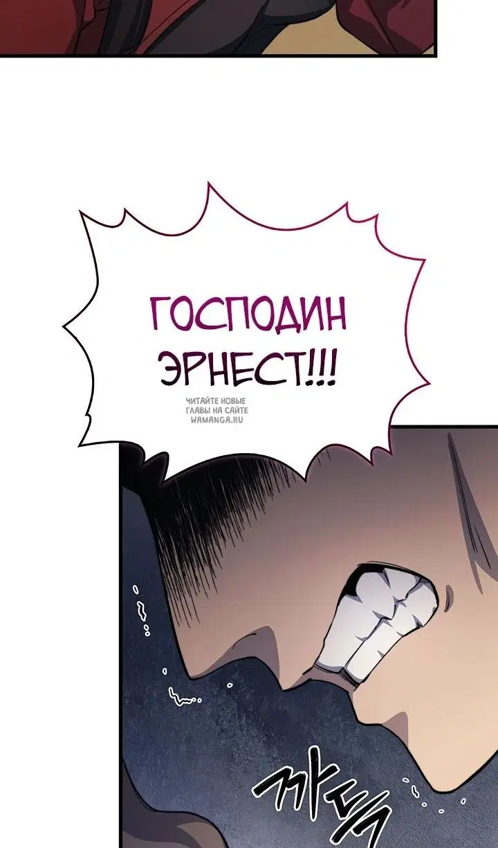 Page 70.000