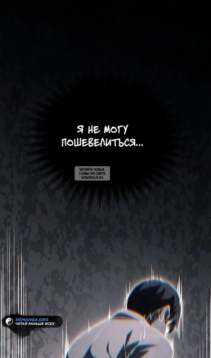 Page 71.000