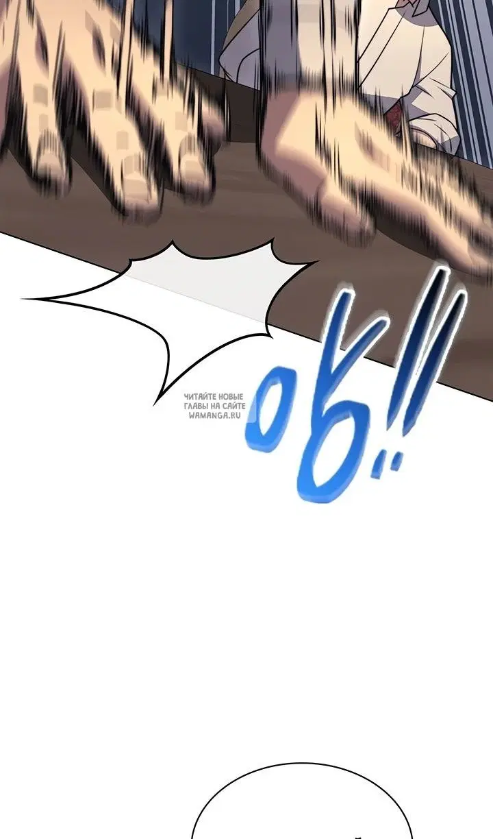 Page 71.000