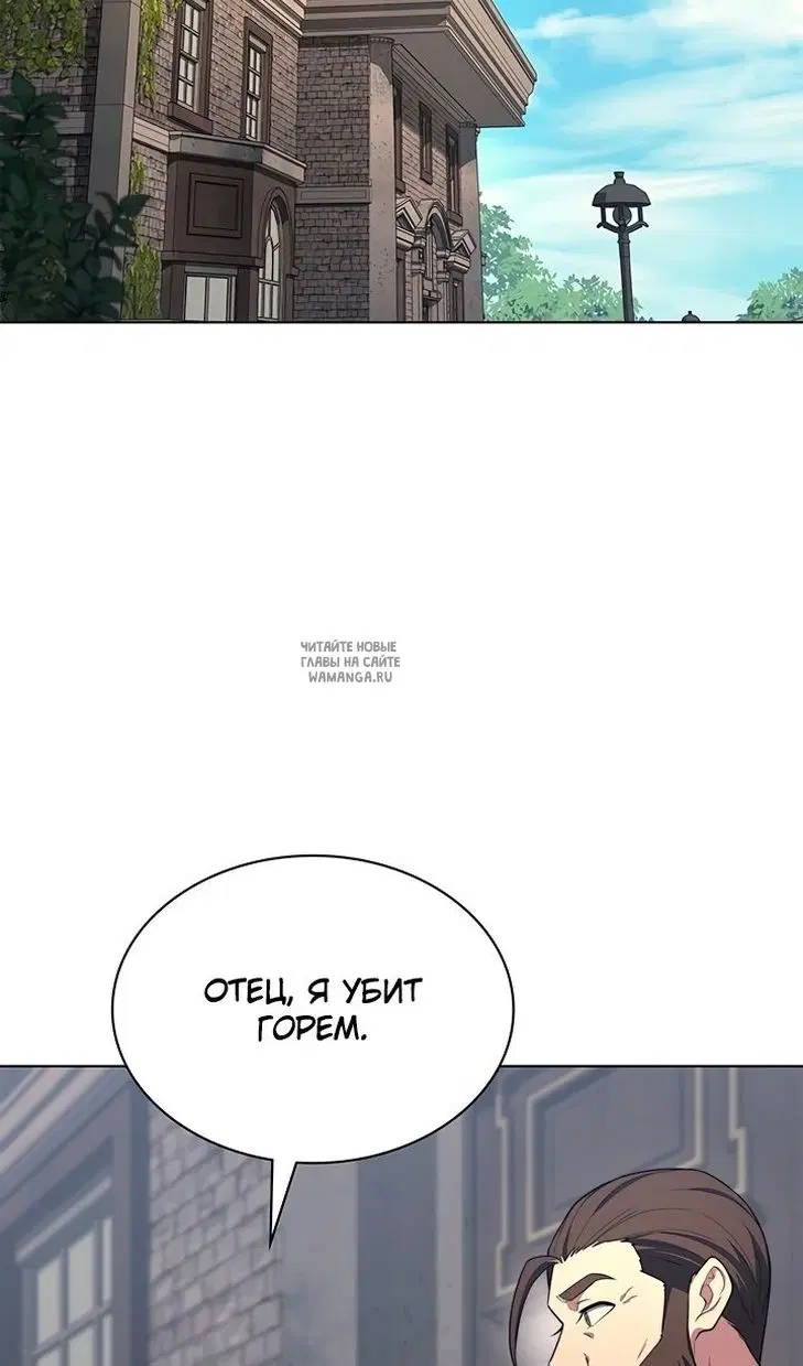 Page 71.000