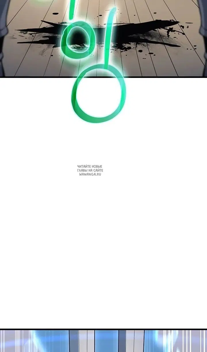 Page 71.000