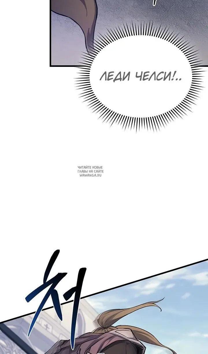 Page 71.000