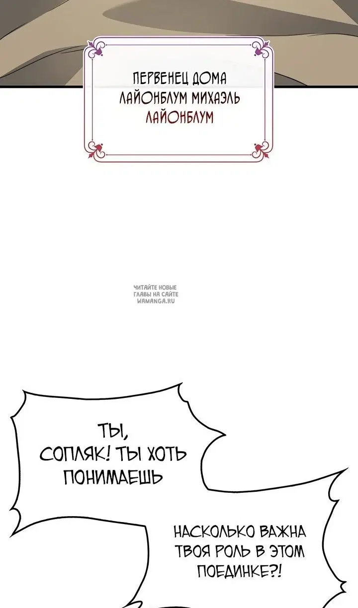 Page 71.000