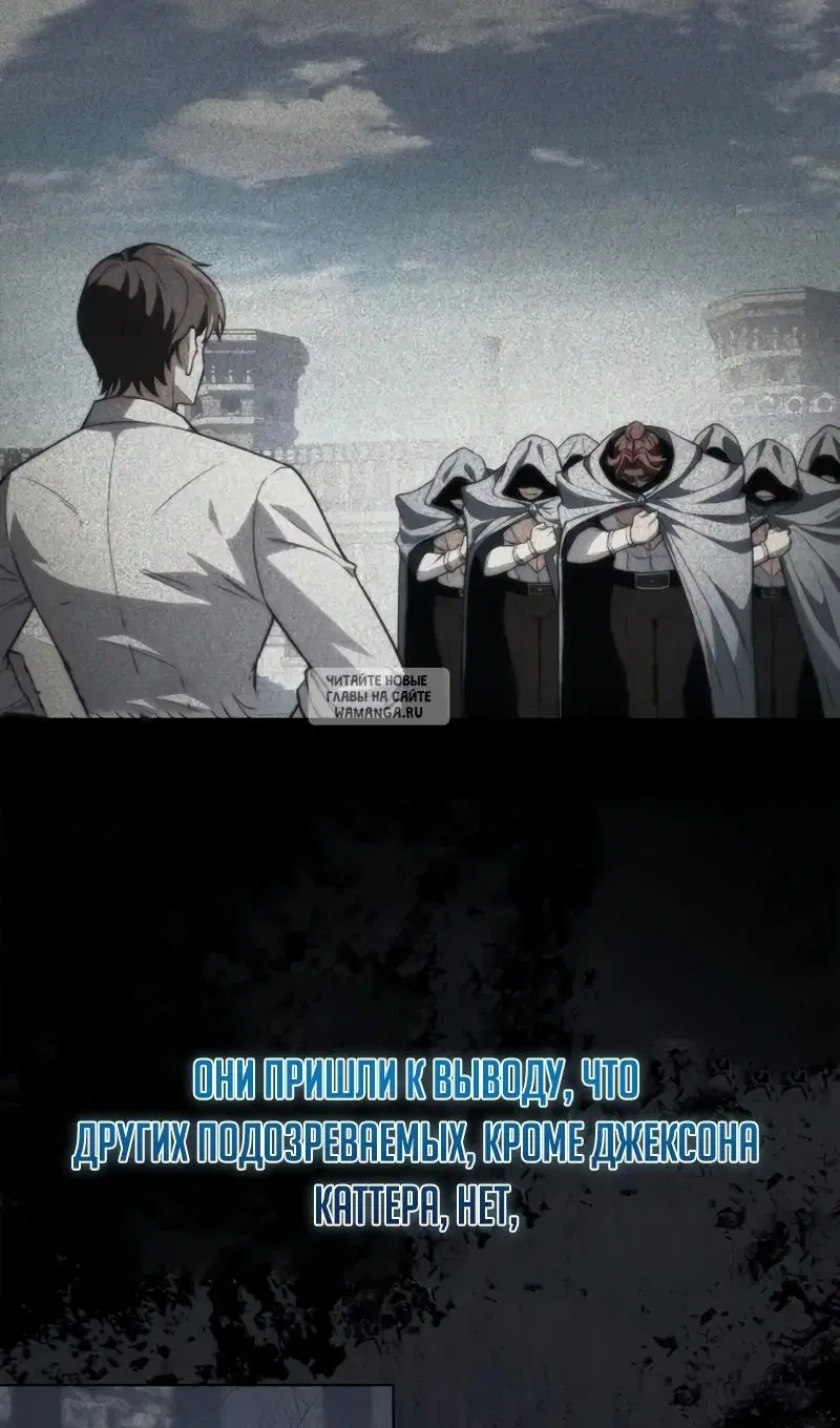 Page 71.000