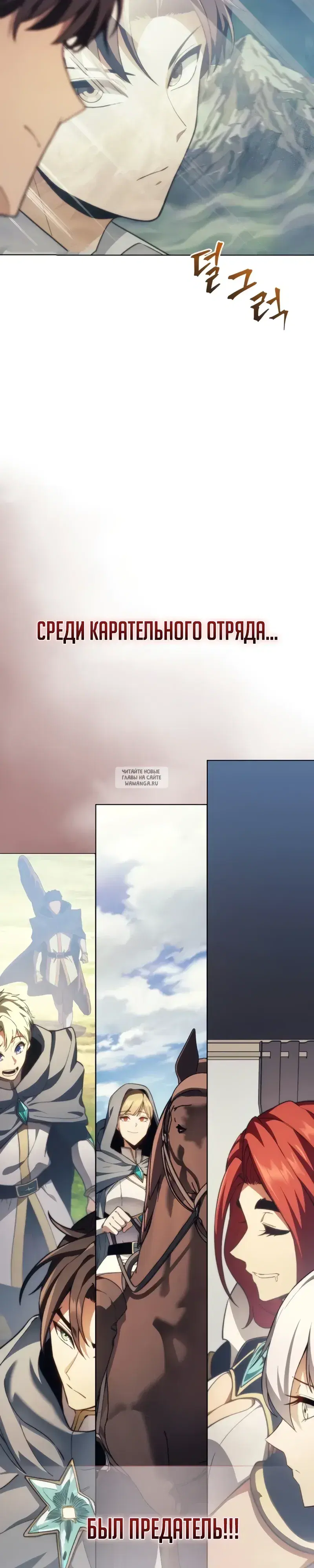 Page 71.000