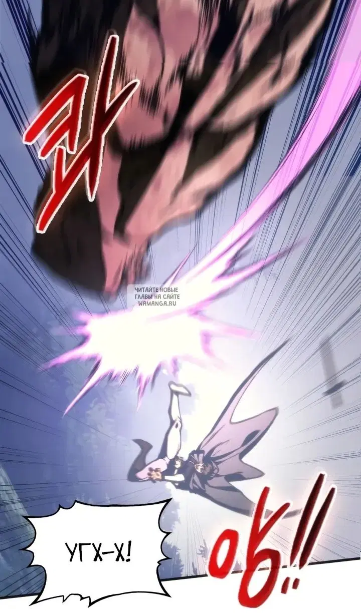 Page 71.000