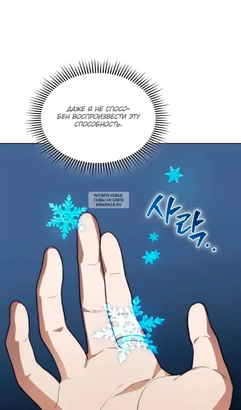 Page 71.000