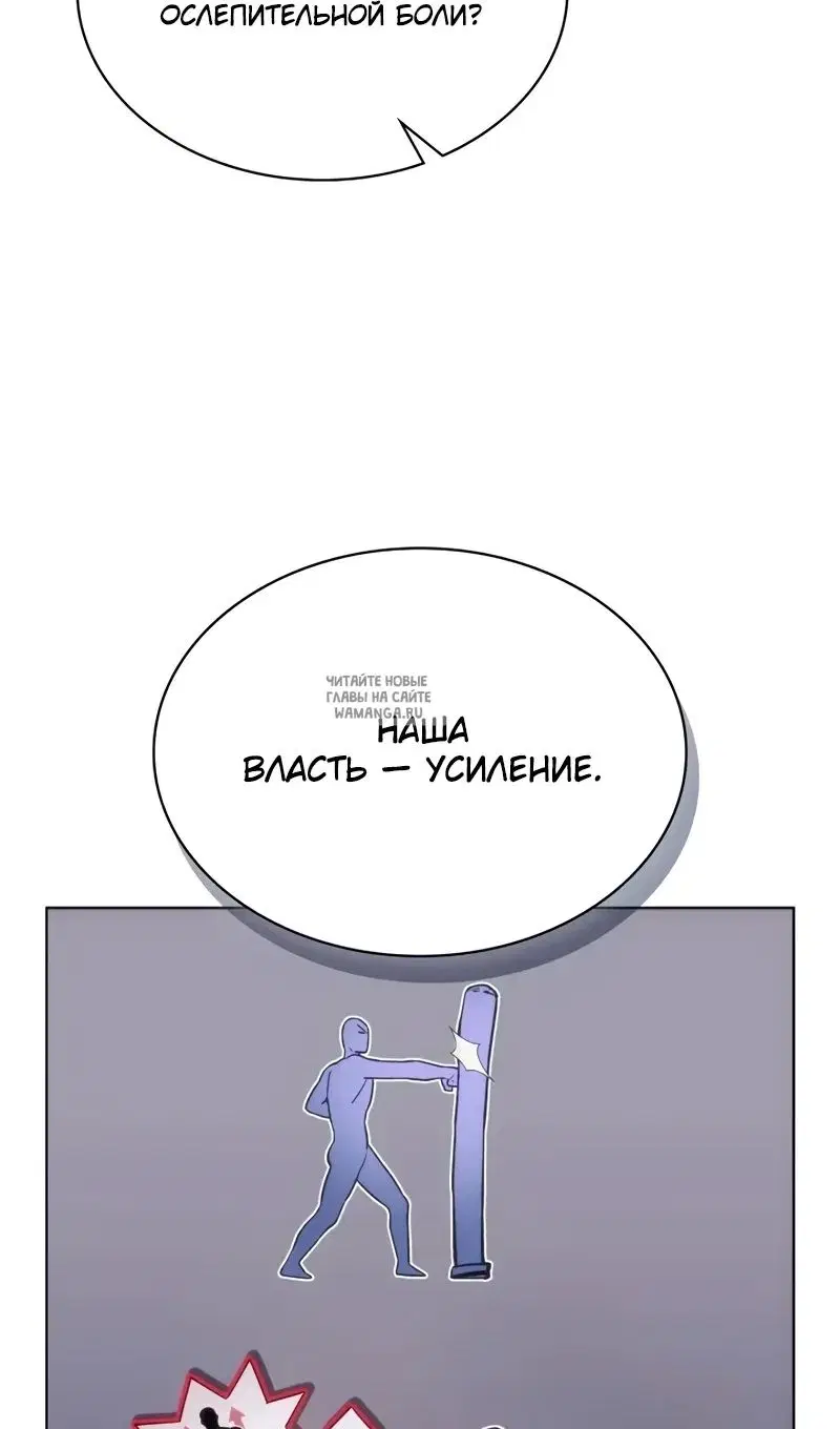 Page 71.000