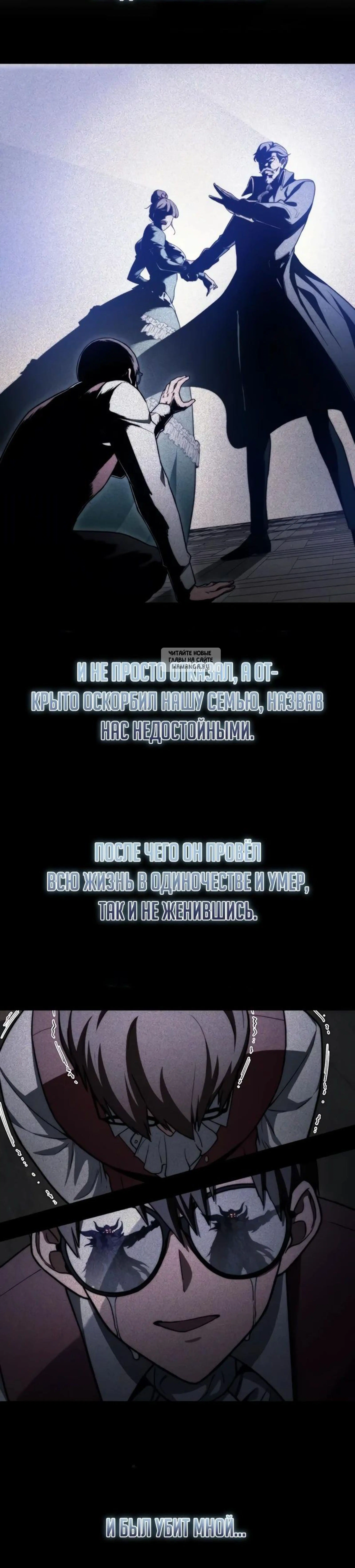Page 7.001