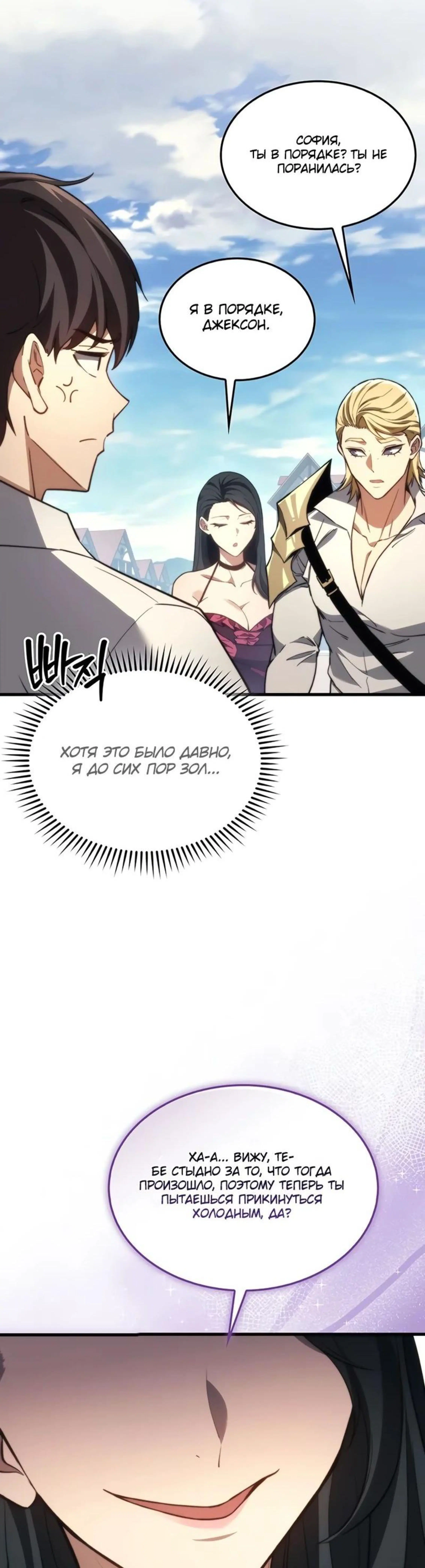 Page 7.002