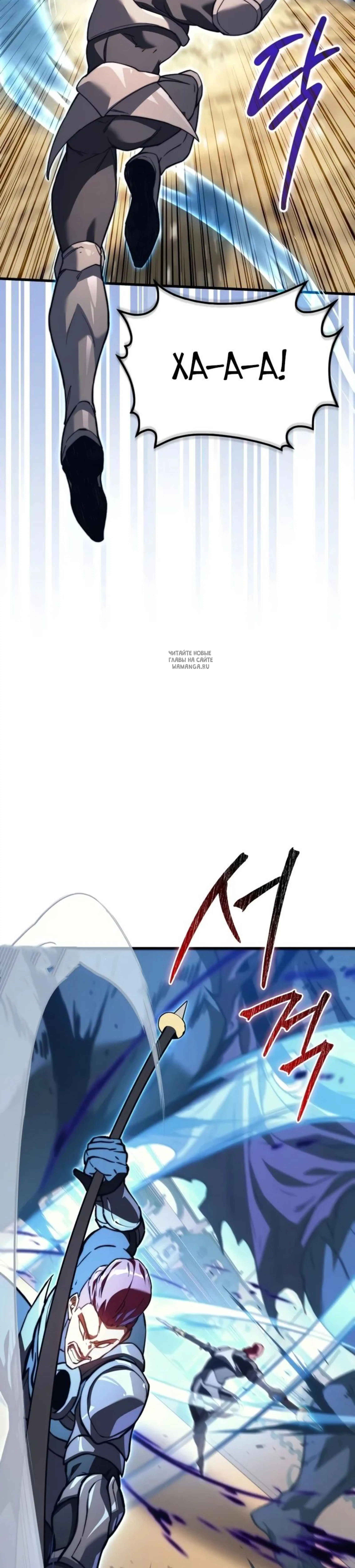 Page 7.001