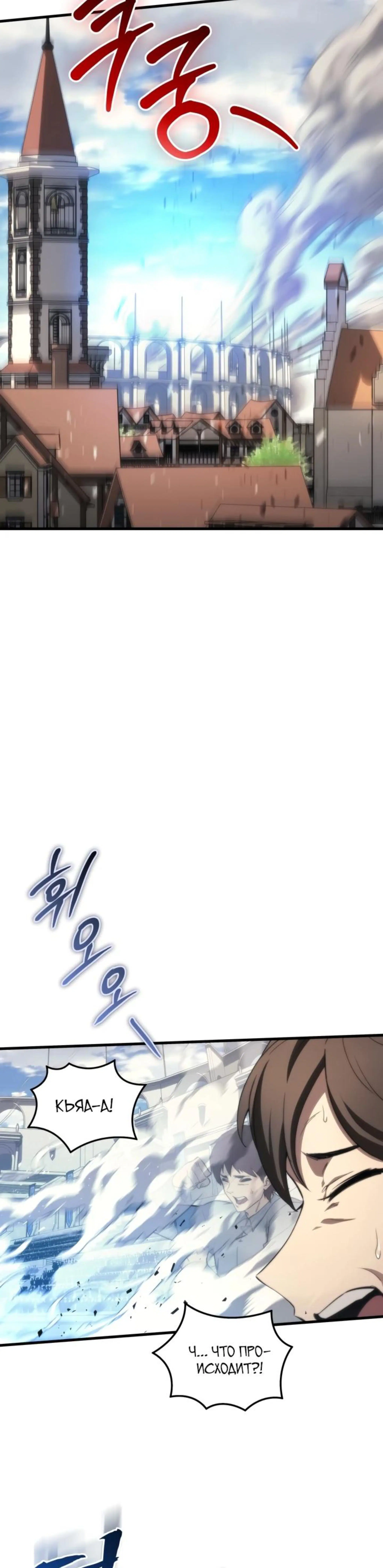 Page 7.002