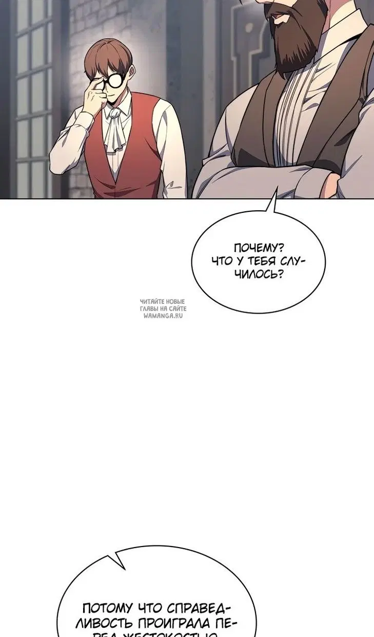 Page 72.000
