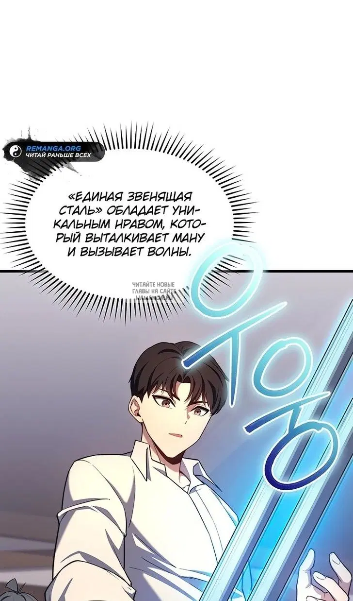 Page 72.000
