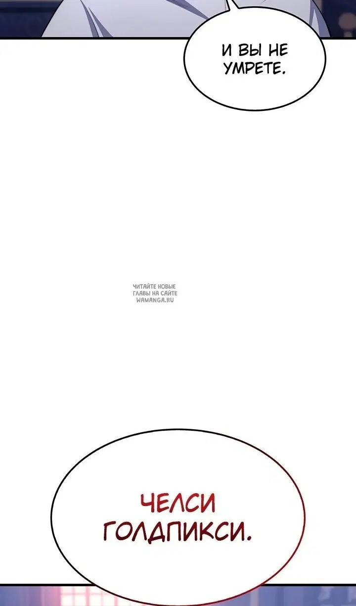 Page 72.000