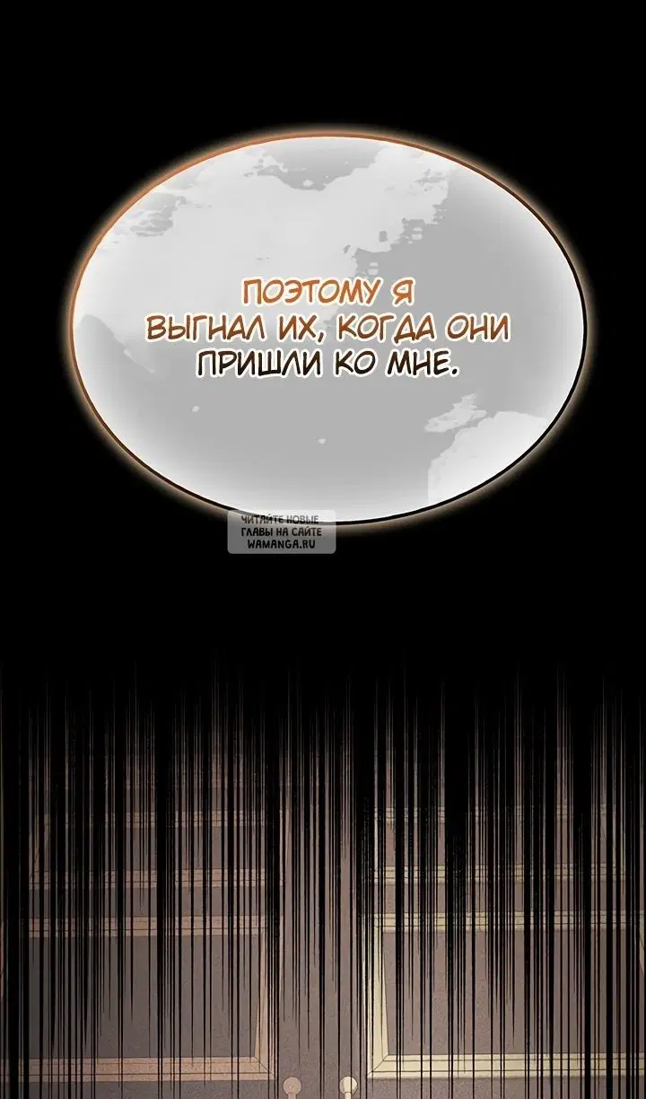 Page 72.000