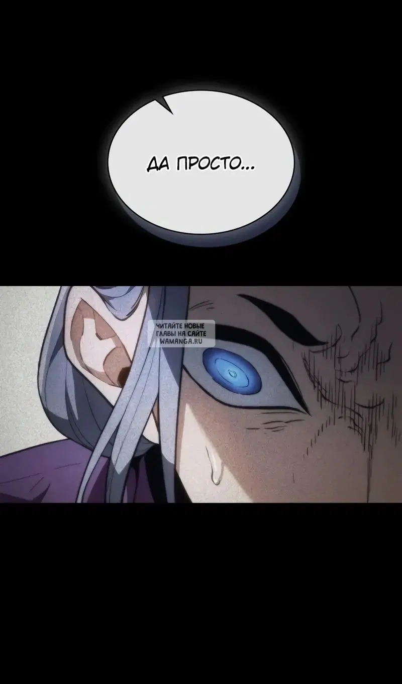 Page 72.000