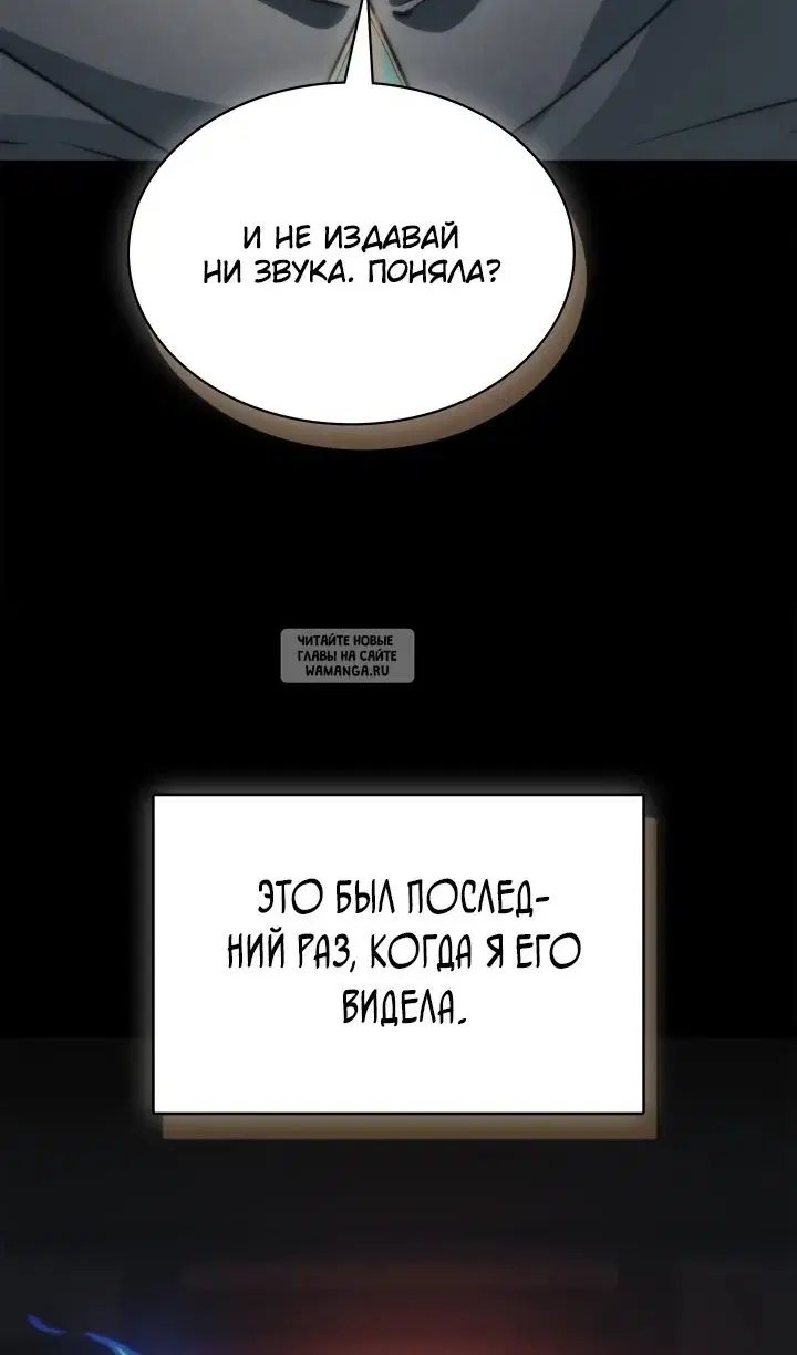 Page 72.000
