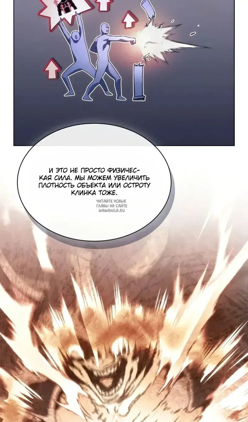 Page 72.000