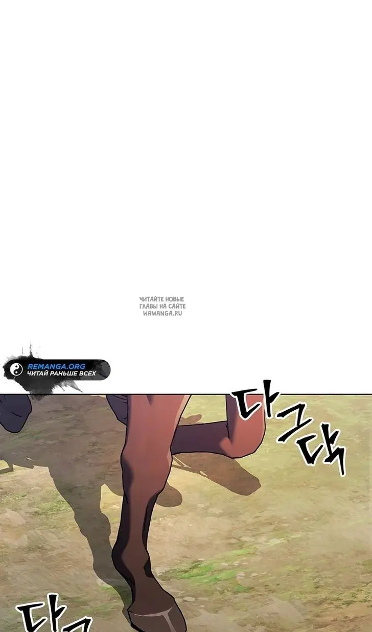 Page 73.000