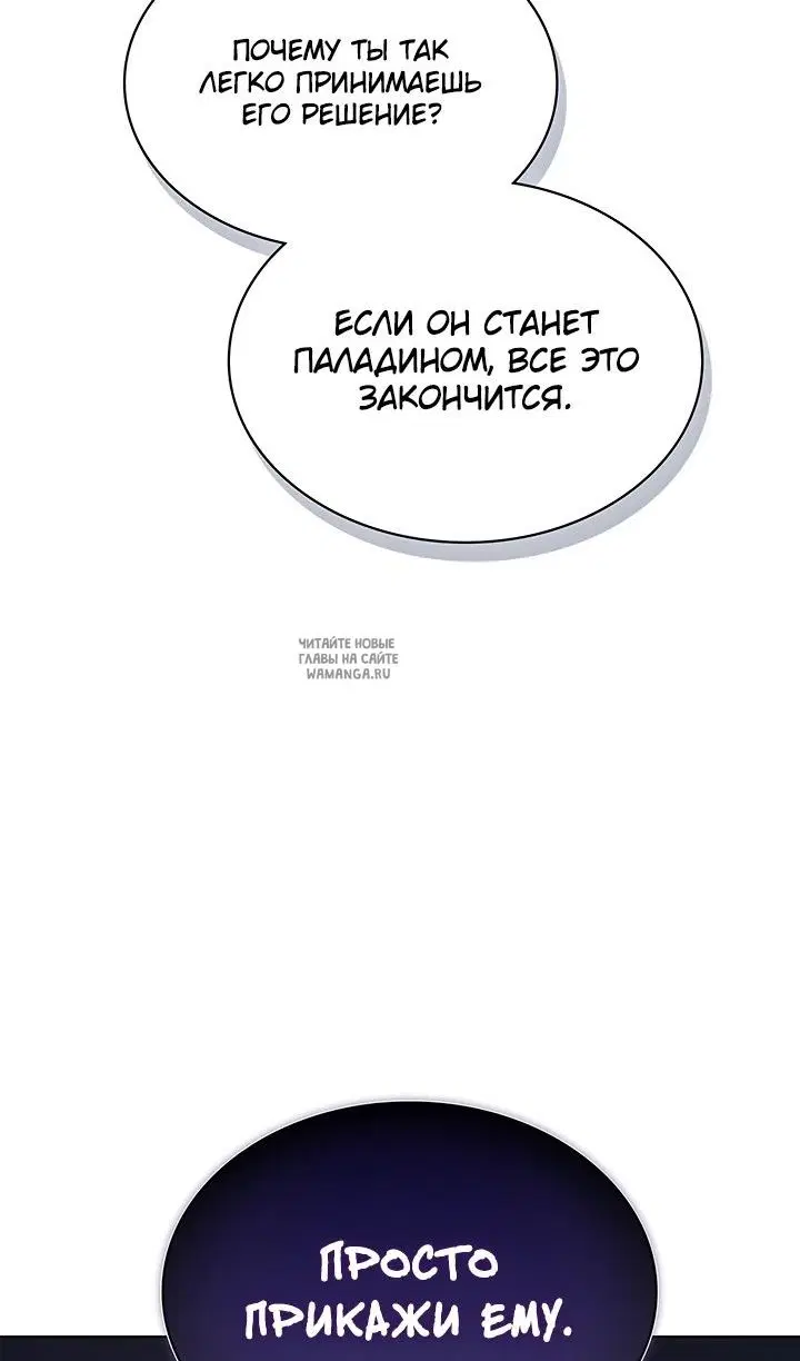 Page 73.000