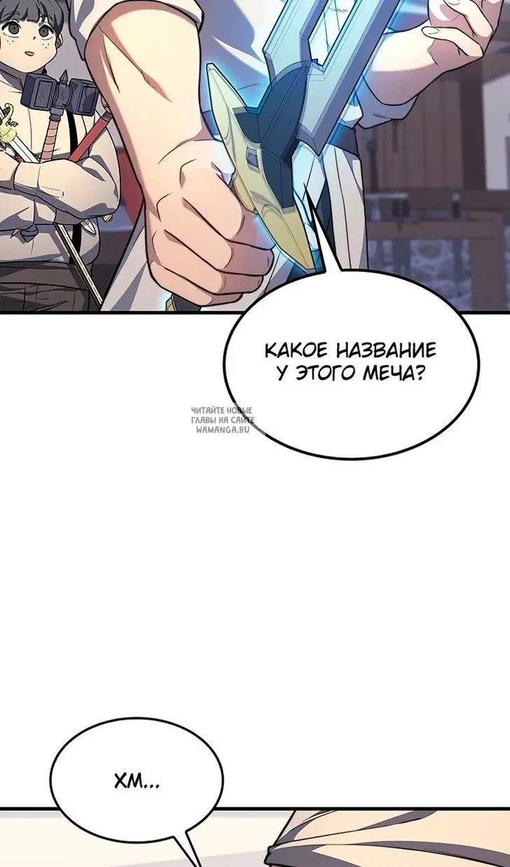 Page 73.000