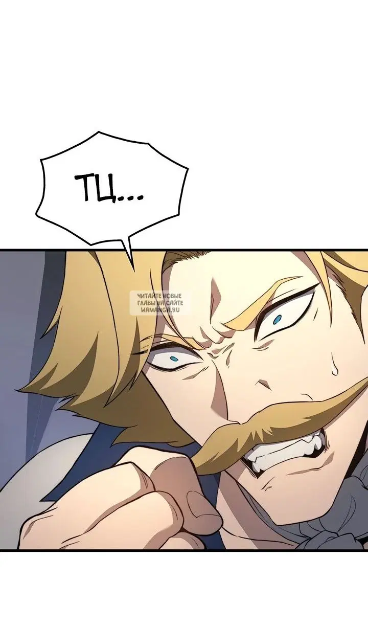 Page 73.000